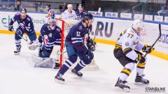 HC Slovan Bratislava - HC Severstal Cherepovets HC Slovan Bratislava - HC Severstal Cherepovets