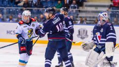 HC Slovan Bratislava - HC Sochi HC Slovan Bratislava - HC Sochi