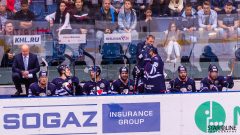 HC Slovan Bratislava - HC Sochi HC Slovan Bratislava - HC Sochi