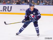 HC Slovan Bratislava - HC Traktor Chelyabinsk HC Slovan Bratislava - HC Traktor Chelyabinsk