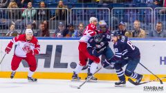 HC Slovan Bratislava - HC Vityaz Moscow Region HC Slovan Bratislava - HC Vityaz Moscow Region