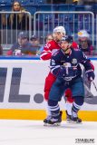 HC Slovan Bratislava - HC Vityaz Moscow Region HC Slovan Bratislava - HC Vityaz Moscow Region