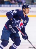 HC Slovan Bratislava - HC Vityaz Moscow Region HC Slovan Bratislava - HC Vityaz Moscow Region