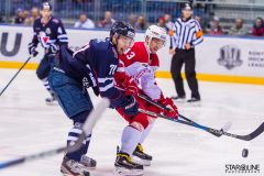 HC Slovan Bratislava - HC Vityaz Moscow Region HC Slovan Bratislava - HC Vityaz Moscow Region