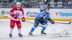 HC Slovan Bratislava - Vityaz Moscow Region HC Slovan Bratislava - Vityaz Moscow Region