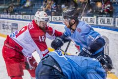 HC Slovan Bratislava - Vityaz Moscow Region HC Slovan Bratislava - Vityaz Moscow Region