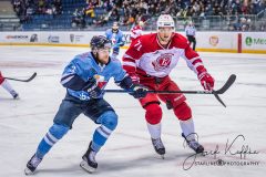 HC Slovan Bratislava - Vityaz Moscow Region HC Slovan Bratislava - Vityaz Moscow Region