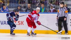 HC Slovan Bratislava - HC Vityaz Moscow Region HC Slovan Bratislava - HC Vityaz Moscow Region