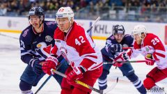 HC Slovan Bratislava - HC Vityaz Moscow Region HC Slovan Bratislava - HC Vityaz Moscow Region