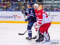 HC Slovan Bratislava - HC Vityaz Moscow Region HC Slovan Bratislava - HC Vityaz Moscow Region