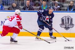 HC Slovan Bratislava - HC Vityaz Moscow Region HC Slovan Bratislava - HC Vityaz Moscow Region