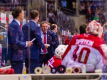 HC Slovan Bratislava - HC Vityaz Moscow Region HC Slovan Bratislava - HC Vityaz Moscow Region