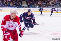 HC Slovan Bratislava - HC Vityaz Moscow Region HC Slovan Bratislava - HC Vityaz Moscow Region