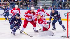 HC Slovan Bratislava - HC Vityaz Moscow Region HC Slovan Bratislava - HC Vityaz Moscow Region