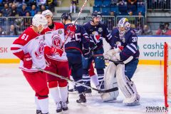 HC Slovan Bratislava - HC Vityaz Moscow Region HC Slovan Bratislava - HC Vityaz Moscow Region