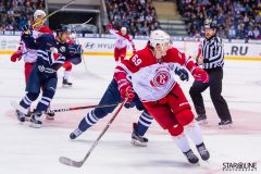 HC Slovan Bratislava - HC Vityaz Moscow Region HC Slovan Bratislava - HC Vityaz Moscow Region