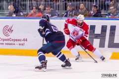 HC Slovan Bratislava - HC Vityaz Moscow Region HC Slovan Bratislava - HC Vityaz Moscow Region