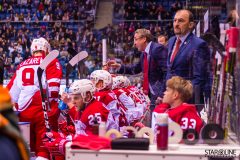 HC Slovan Bratislava - HC Vityaz Moscow Region HC Slovan Bratislava - HC Vityaz Moscow Region