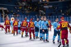HC Slovan Bratislava - HK Dukla Trenčín HC Slovan Bratislava - HK Dukla Trenčín