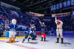 HC Slovan Bratislava - HK Nitra HC Slovan Bratislava - HK Nitra