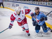 HC Slovan Bratislava - Lokomotiv Yaroslavl HC Slovan Bratislava - Lokomotiv Yaroslavl