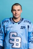 Profilovky HC Slovan Bratislava Profilovky HC Slovan Bratislava