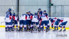 HC Slovan Bratislava - MMHK Nitra HC Slovan Bratislava - MMHK Nitra