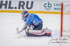 HC Slovan Bratislava - Neftekhimik Nizhnekamsk HC Slovan Bratislava - Neftekhimik Nizhnekamsk