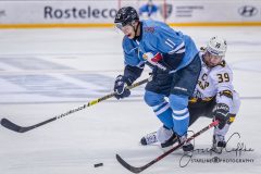 HC Slovan Bratislava - Severstal Cherepovets HC Slovan Bratislava - Severstal Cherepovets