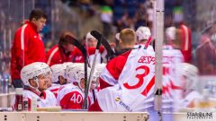 HC Slovan Bratislava - Spartak Moskva HC Slovan Bratislava - Spartak Moskva