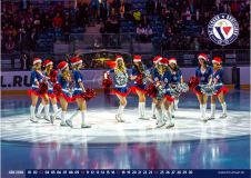 Kalendar HC Slovan Bratislava Kalendar HC Slovan Bratislava