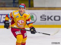 HK Orange 20 - HK Dukla Trenčín HK Orange 20 - HK Dukla Trenčín