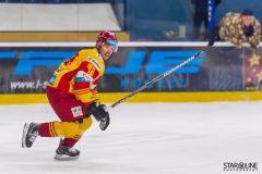 HK Orange 20 - HK Dukla Trenčín HK Orange 20 - HK Dukla Trenčín