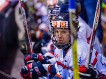 HOBA Bratislava a HC ŠKP Bratislava HOBA Bratislava a HC ŠKP Bratislava