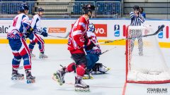2017 IIHF Inline Hockey World Championship 2017 IIHF Inline Hockey World Championship