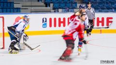 2017 IIHF Inline Hockey World Championship 2017 IIHF Inline Hockey World Championship