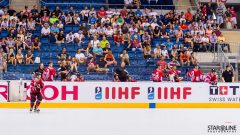 2017 IIHF Inline Hockey World Championship 2017 IIHF Inline Hockey World Championship