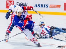 2017 IIHF Inline Hockey World Championship 2017 IIHF Inline Hockey World Championship