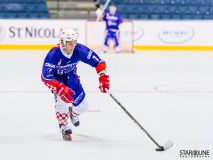 2017 IIHF Inline Hockey World Championship 2017 IIHF Inline Hockey World Championship