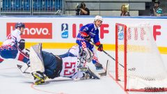 2017 IIHF Inline Hockey World Championship 2017 IIHF Inline Hockey World Championship