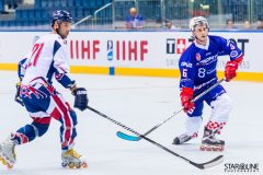 2017 IIHF Inline Hockey World Championship 2017 IIHF Inline Hockey World Championship