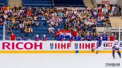 2017 IIHF Inline Hockey World Championship 2017 IIHF Inline Hockey World Championship
