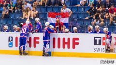 2017 IIHF Inline Hockey World Championship 2017 IIHF Inline Hockey World Championship