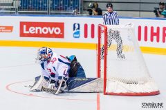 2017 IIHF Inline Hockey World Championship 2017 IIHF Inline Hockey World Championship