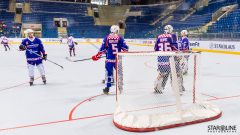2017 IIHF Inline Hockey World Championship 2017 IIHF Inline Hockey World Championship