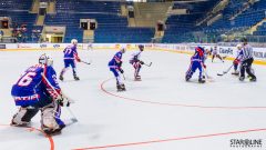2017 IIHF Inline Hockey World Championship 2017 IIHF Inline Hockey World Championship