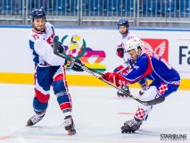 2017 IIHF Inline Hockey World Championship 2017 IIHF Inline Hockey World Championship