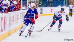 2017 IIHF Inline Hockey World Championship 2017 IIHF Inline Hockey World Championship