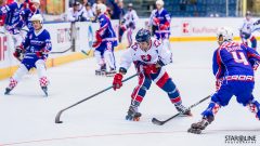 2017 IIHF Inline Hockey World Championship 2017 IIHF Inline Hockey World Championship