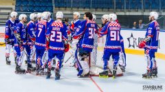 2017 IIHF Inline Hockey World Championship 2017 IIHF Inline Hockey World Championship
